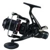 Style: 4PC KM50 - KM50 60 metal head front and rear brake reel